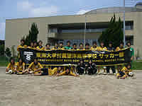 東海大学付属望洋高校サッカー部様